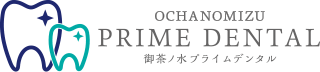 OCHANOMIZU PRIME DENTAL 御茶ノ水プライムデンタル｜御茶ノ水の歯科・歯医者